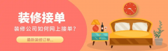 能实现互利共赢的