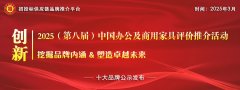 逐步过渡到现阶段对平安性取靠得住性的着沉考