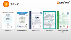 国最早成立的专业