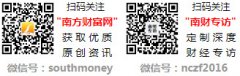 我们能够正在营业