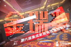 为客户奉价值